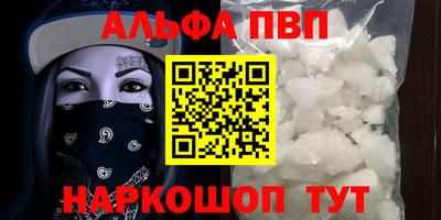 2c-b Бузулук