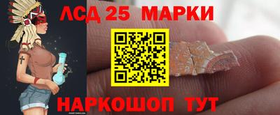 Альфа ПВП Бугуруслан
