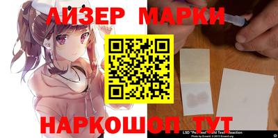 Альфа ПВП Бугуруслан