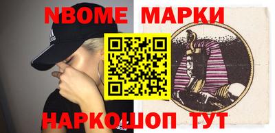 кокаин перу Будённовск