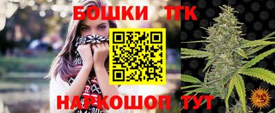 2c-b Бузулук