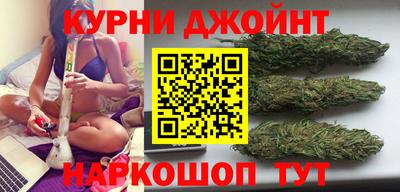 кокаин перу Будённовск