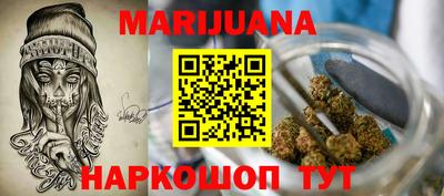 кокаин перу Будённовск