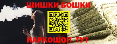 2c-b Бузулук