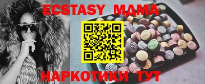 2c-b Бузулук