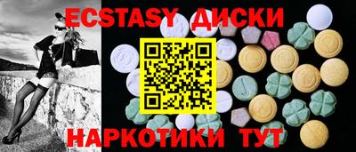 кокаин перу Будённовск