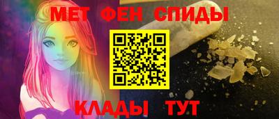 2c-b Бузулук