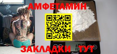 кокаин перу Будённовск