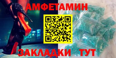 2c-b Бузулук