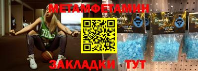 кокаин перу Будённовск