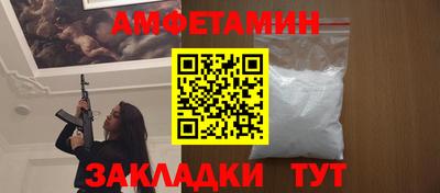 кокаин перу Будённовск