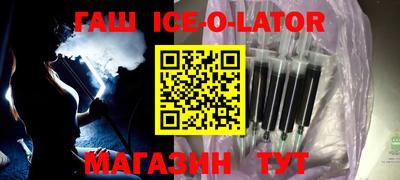 кокаин перу Будённовск