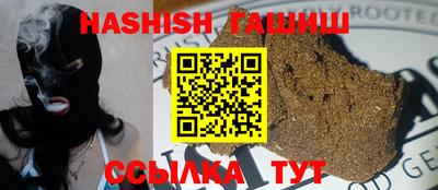 2c-b Бузулук