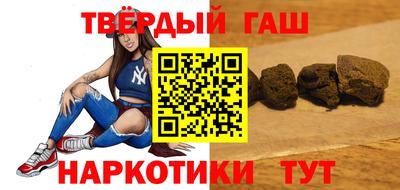 кокаин перу Будённовск