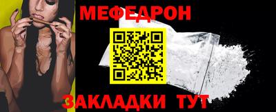 2c-b Бузулук