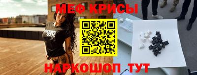 Альфа ПВП Бугуруслан