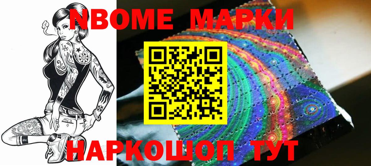 Сланцы  ЛСД экстази ecstasy  Вход с VPN 